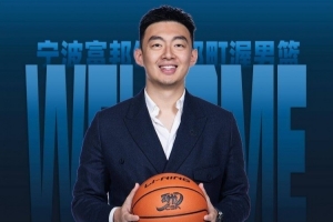 媒體人：賽季結(jié)束后劉家成已經(jīng)跳出合同 寧波男籃希望重新續(xù)約配圖