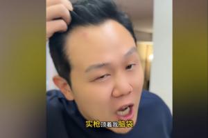 球迷自述：剛到墨西哥半小時就被槍抵著頭 財物全被搶 再也不來了配圖
