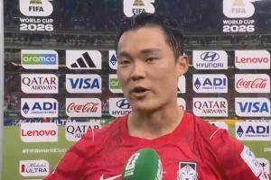 攻入制勝球！吳賢揆：我的身體狀況很不好，賽前一度發(fā)燒38度！配圖