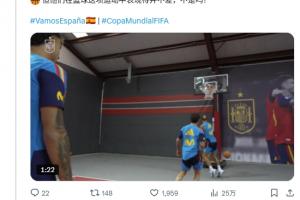 備戰(zhàn)NBA總決賽？西班牙隊曬籃球訓練視頻，網(wǎng)友評論：比?？怂箯娕鋱D