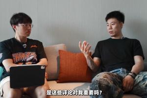 被表情包&爛梗攻擊什么感受？張鎮(zhèn)麟：這件事讓我重新審視了自己配圖