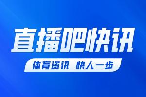 塞內(nèi)加爾破門，暫1-2法國配圖