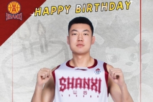 真摯的祝福！祝山西男籃球員焦海龍30歲生日快樂??配圖