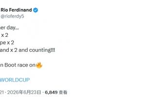 費(fèi)迪南德感嘆梅西、姆巴佩、哈蘭德雙響：金靴競爭火熱！配圖