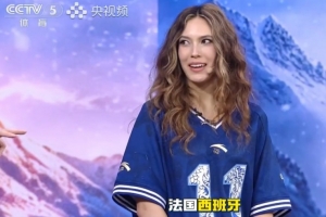 谷愛(ài)凌：預(yù)測(cè)法國(guó)西班牙會(huì)師決賽，但可能遇到阿根廷葡萄牙的挑戰(zhàn)配圖