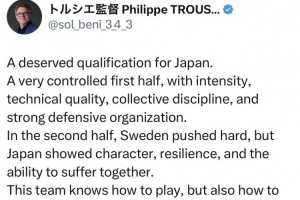 特魯西埃評(píng)日本隊(duì)：他們知道如何進(jìn)入比賽，也清楚該出手時(shí)要出手配圖
