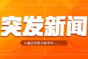 肉票？Shams：雷霆執(zhí)行多特1770萬(wàn)的球隊(duì)選項(xiàng)！配圖