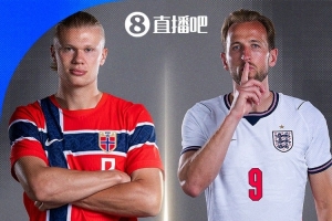 沃克:若凱恩/哈蘭德只能選一個會選凱恩 防哈蘭德不能靠身體配圖