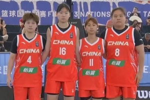 一勝一負(fù)！FIBA3x3 國(guó)家聯(lián)賽第五比賽日中國(guó)隊(duì)拿下亞軍配圖