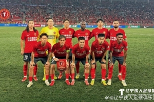 遼寧鐵人楠波灣隊(duì)4-4戰(zhàn)平河南俱樂部彩陶坊隊(duì)配圖