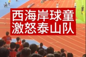 球童成導(dǎo)火索？疑似西海岸球童不給球，馬德魯加砸球+與鄭智爭(zhēng)執(zhí)配圖