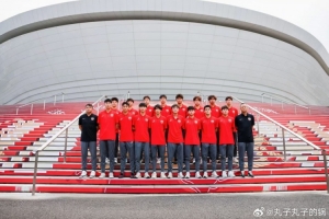 記者談海港U17隊(duì)留洋：中足聯(lián)牽線、歐塞爾提供住宿、訓(xùn)練條件配圖