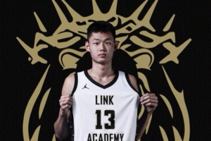媒體人：上海青年隊的劉浩鑫新賽季留洋 加盟美高Link Academy配圖