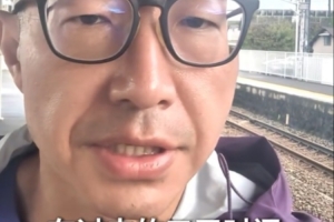 于嘉曬送別男籃Vlog：我就盼著中國籃球好 希望未來他們好起來配圖