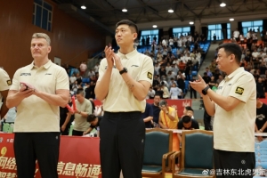 媒體人:李昂帶領(lǐng)留洋球員以美式打法來(lái)打亞運(yùn) 都不至于這么難看配圖