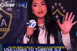 美國(guó)女記者：我對(duì)波黑一無(wú)所知，而且我也不想知道